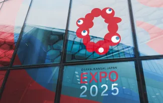 Japene Expo 2025